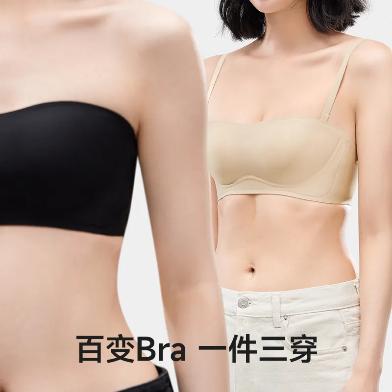 Mast Point Women's Bras-12