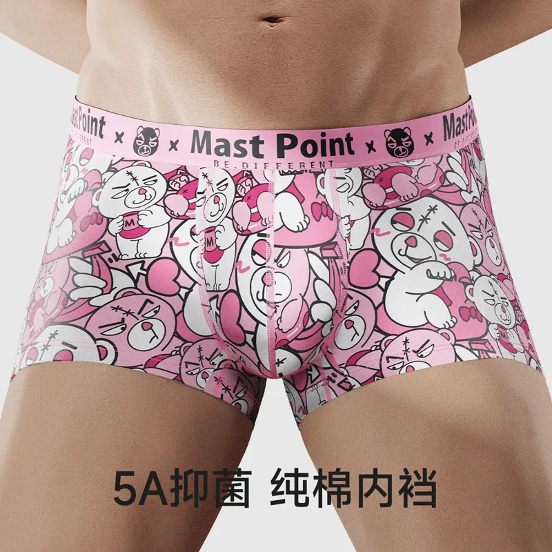 Mast Point Underpants Men's 3 Pack-1