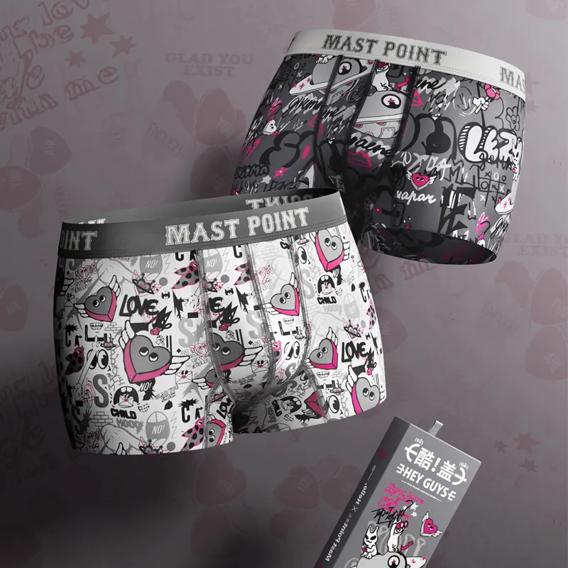 Mast Point Men Underpants-1