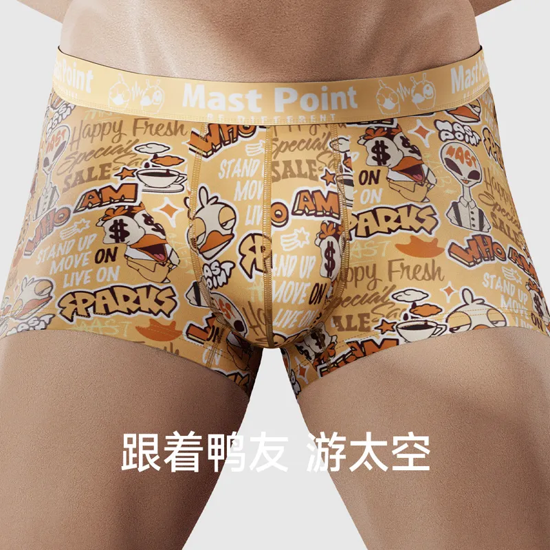 Mast Point Men Underpants-1