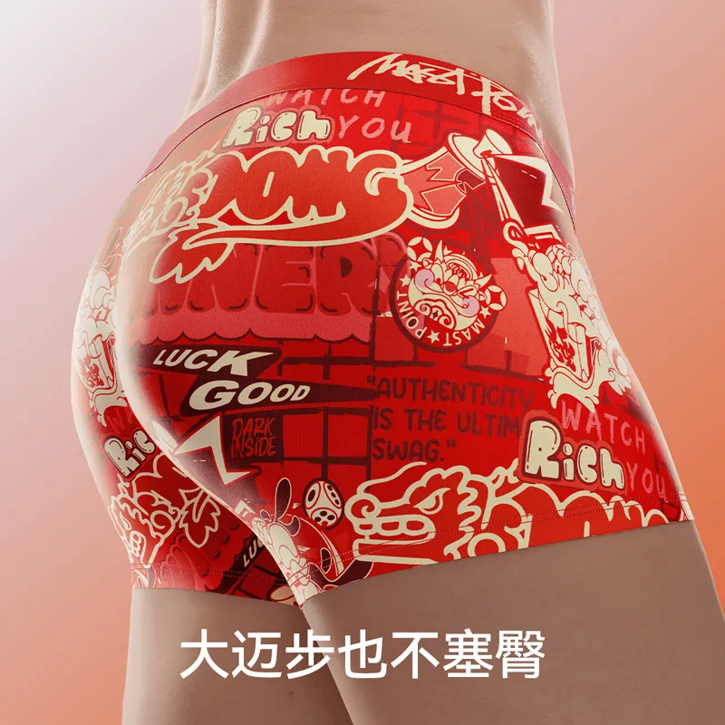 Mast Point Year Of The Dragon Series Underpants Men's-7