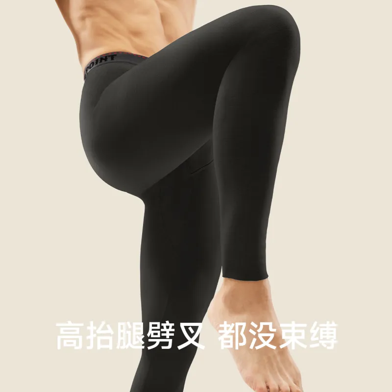 Mast Point Men Thermal Sets-28