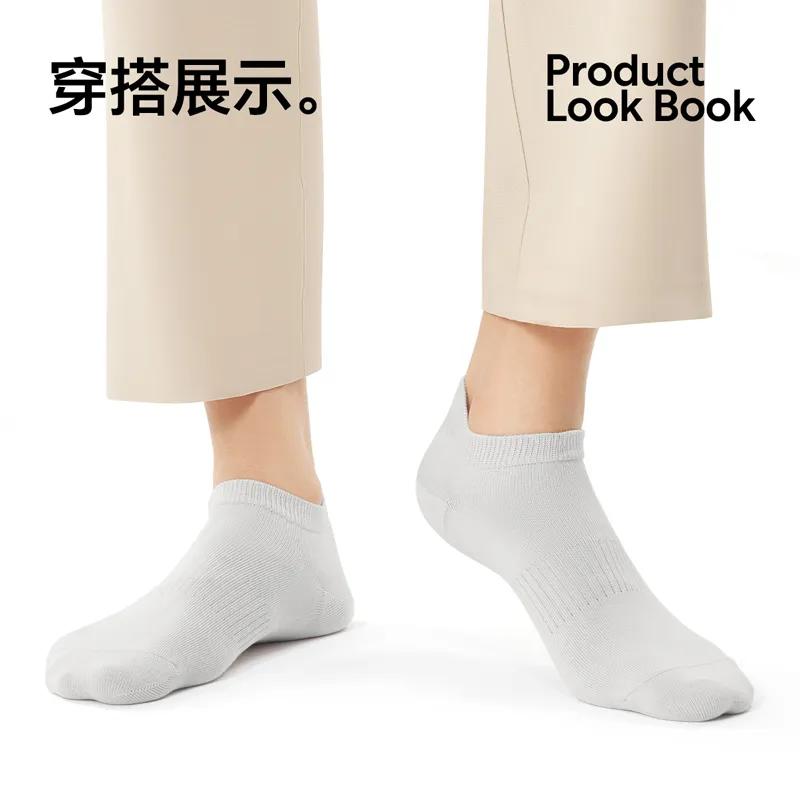 Mast Point No Show Socks Men's 5 Pack-13