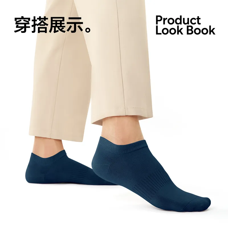 Mast Point No Show Socks Men's 5 Pack-21