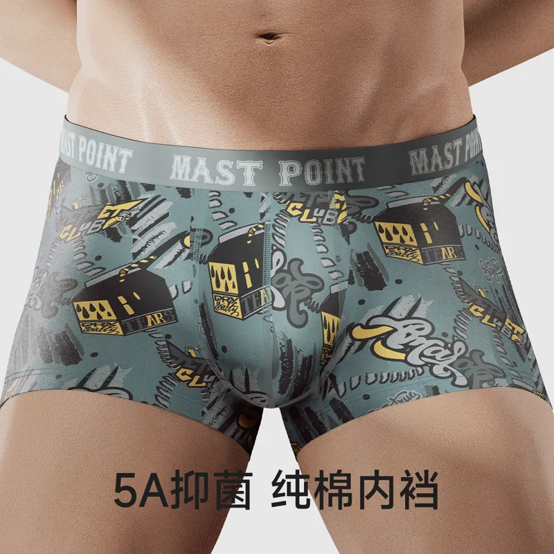 Mast Point Men Underpants-1