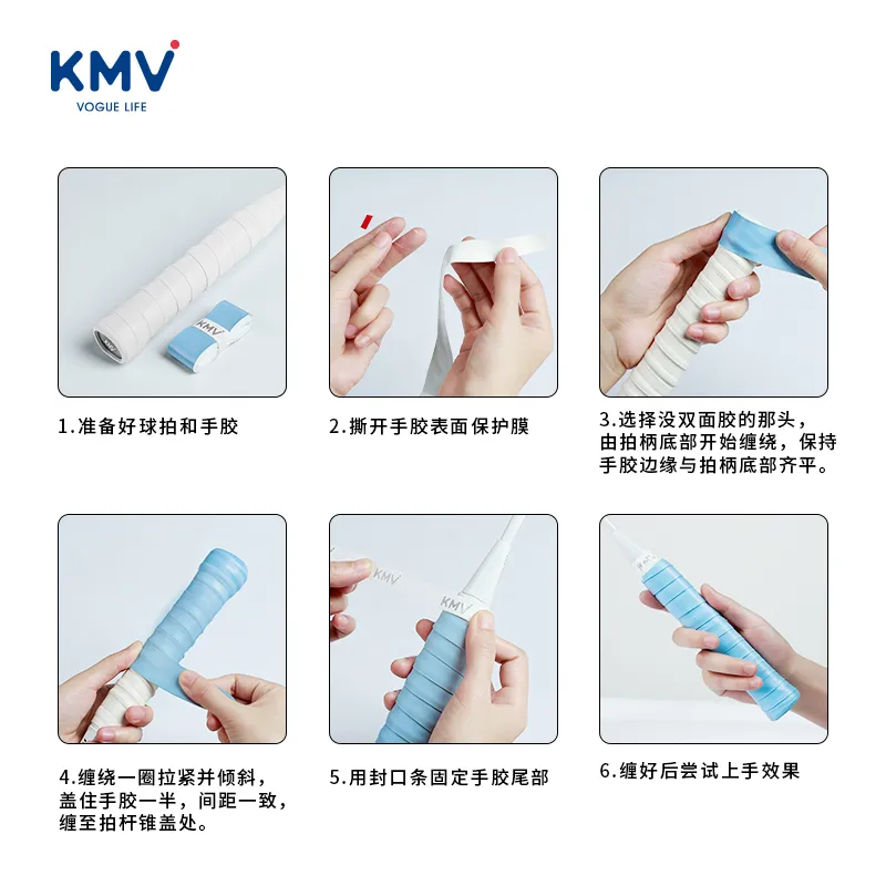 KMV Badminton Grip Tape Polyurethane Thin 1100mm Length X 25mm Width X 0.7mm Thickness-11