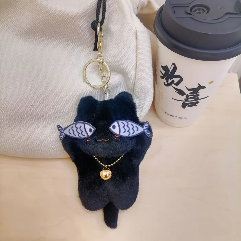 Mr. Shang Cotton Keychains Unisex-3
