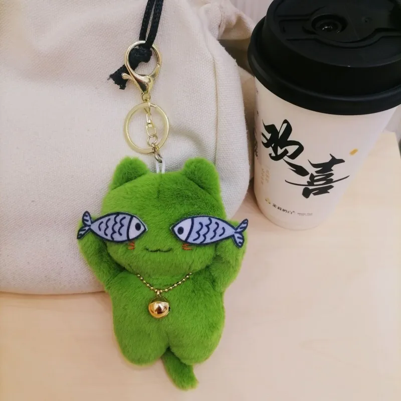 Mr. Shang Cotton Keychains Unisex-1