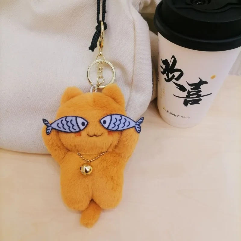 Mr. Shang Cotton Keychains Unisex-2