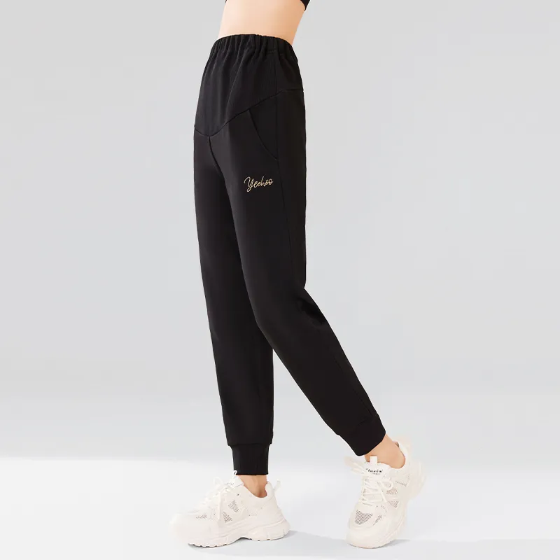 YeeHoO Knitted Sports Pants Women's Black-4