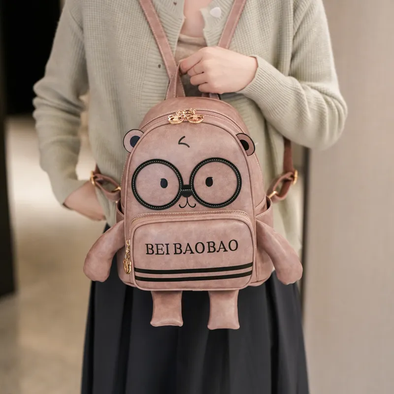 North Pack PU Backpack Women's Beige/Pink/Brown-8