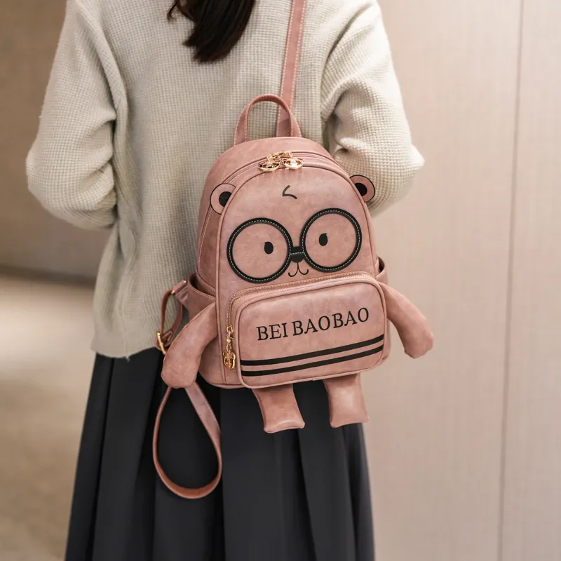 North Pack PU Backpack Women's Beige/Pink/Brown-6