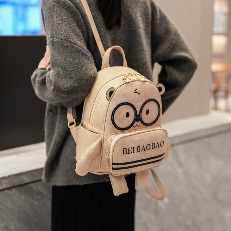 North Pack PU Backpack Women's Beige/Pink/Brown-1