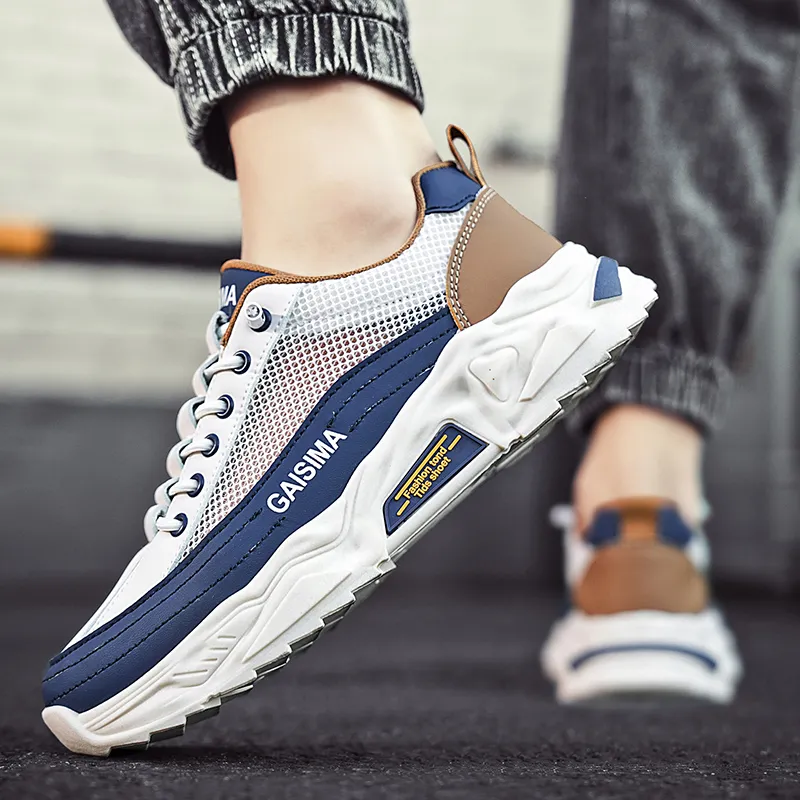 Luji Coverage Breathable Low Top Casual Shoes Men's-19