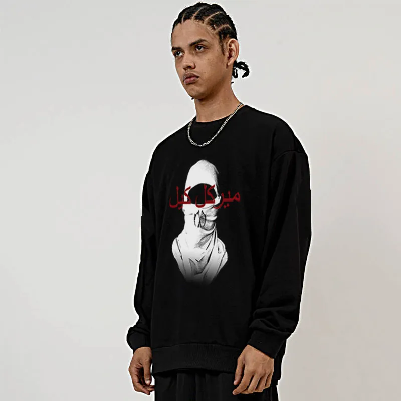 MIRACLE KILL Pullover Sweatshirt Unisex-4