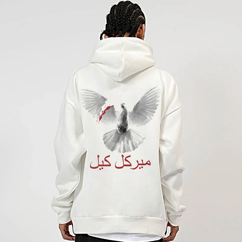 MIRACLE KILL Sweatshirts Unisex-5