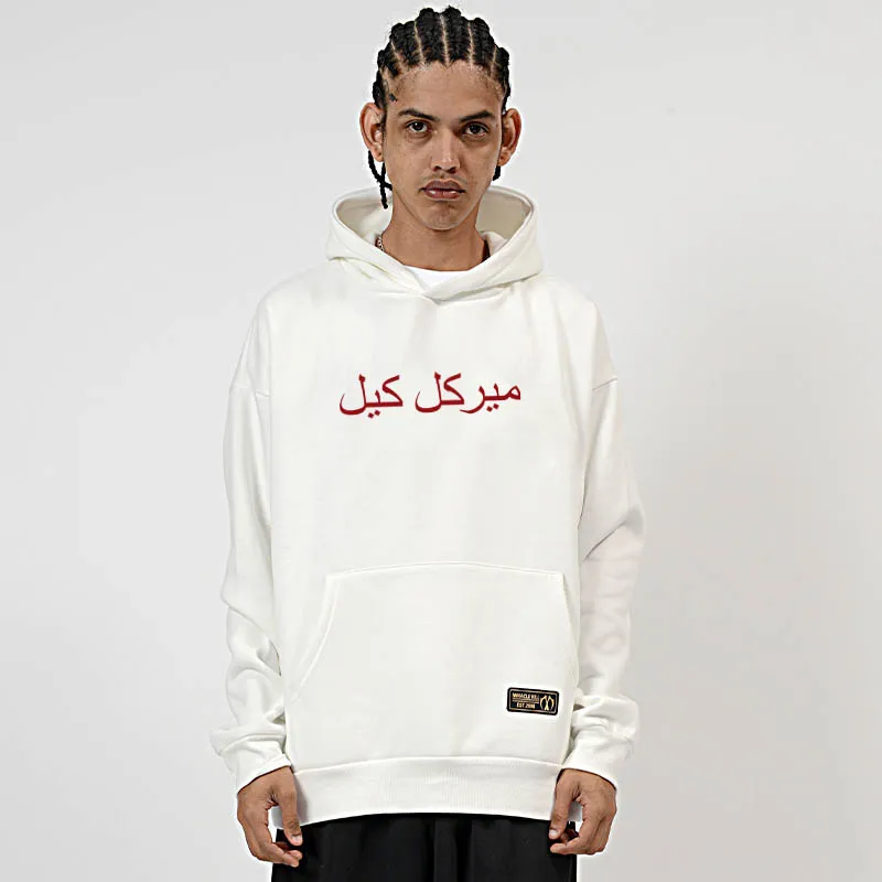 MIRACLE KILL Sweatshirts Unisex-6