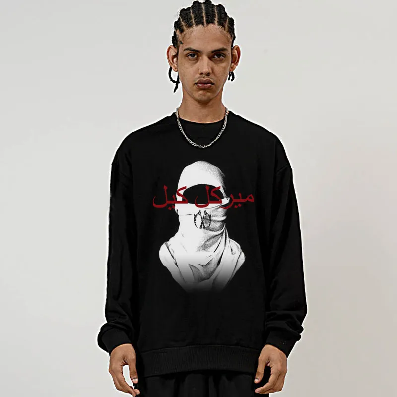 MIRACLE KILL Pullover Sweatshirt Unisex-2