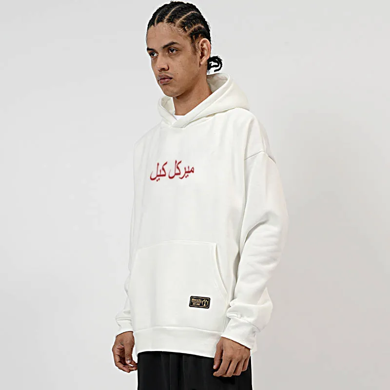 MIRACLE KILL Sweatshirts Unisex-4