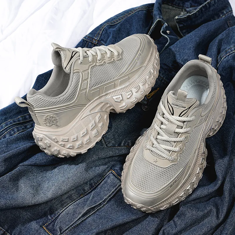 CEDAR HAN Coverage Abrasion Resistant Lightweight Breathable Slip Resistant Low Top Chunky Sneakers Men's Beige Gray-7