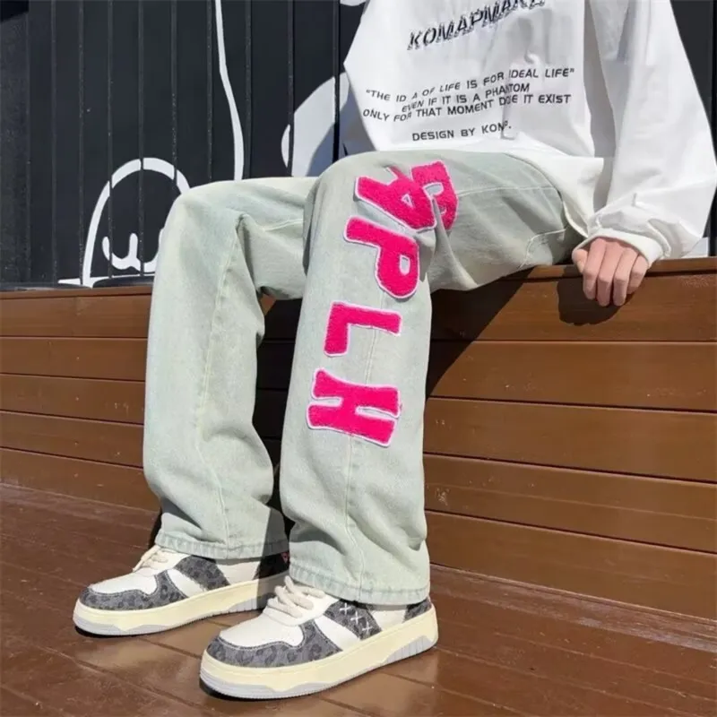 HAPPY PARTY Jeans Unisex Yellow-1