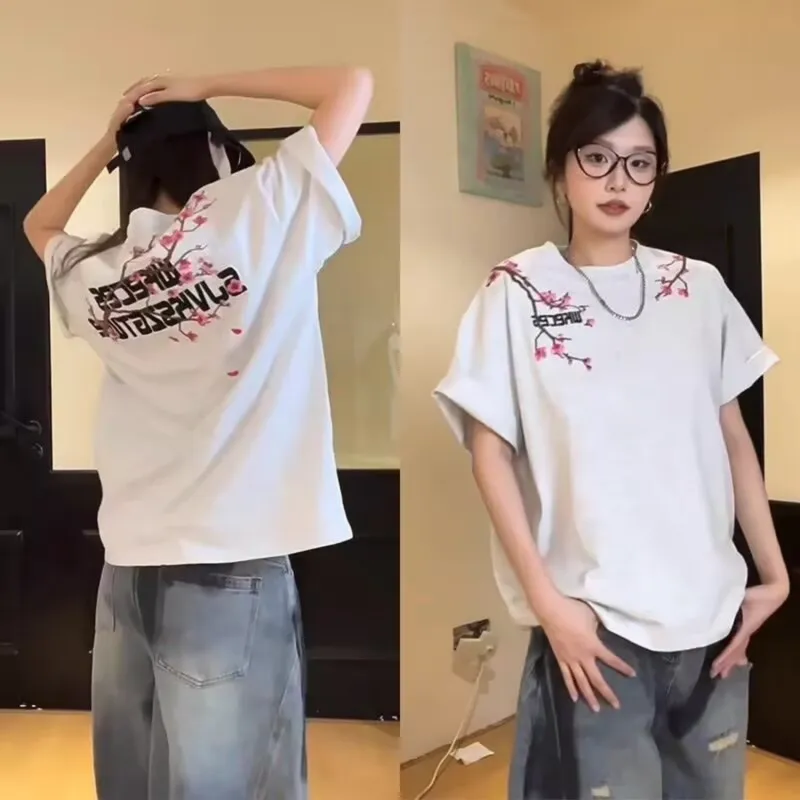 HAPPY PARTY T Shirts Unisex-10