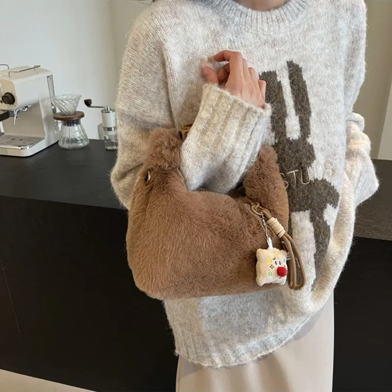 Cwatcun Plush Shoulder Bag Women's Multicolor-11
