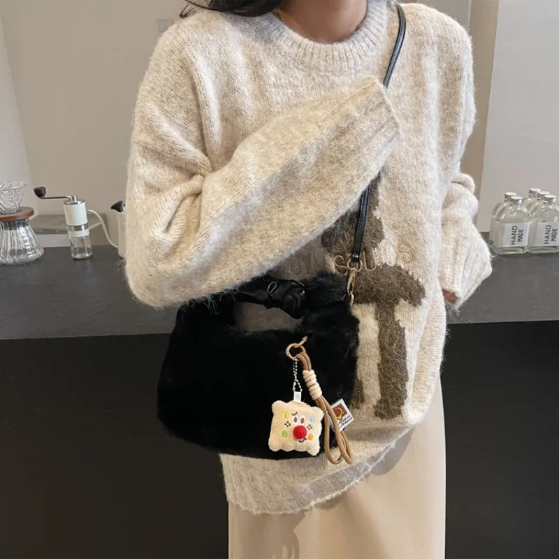 Cwatcun Plush Shoulder Bag Women's Multicolor-8