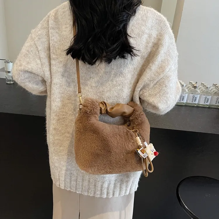 Cwatcun Plush Shoulder Bag Women's Multicolor-10
