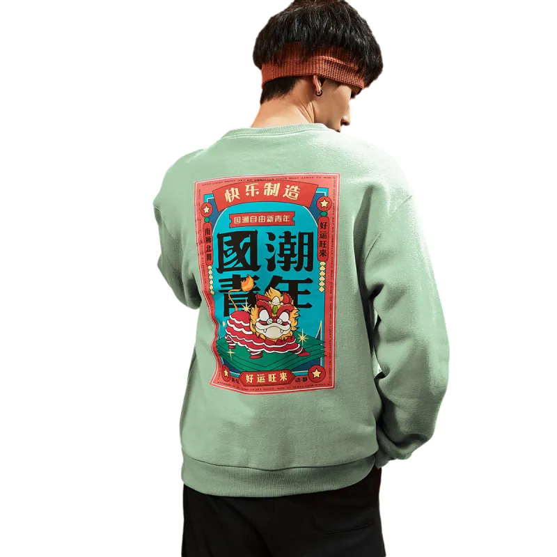 Tonlion Sweatshirts Unisex-5