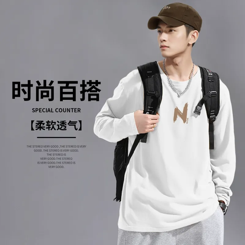 Tonlion Long Sleeved T Shirts Men's Raw White-2