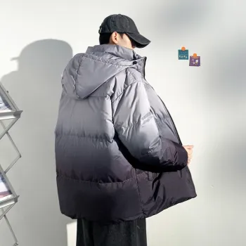 Tonlion Down Jacket Men's Mist Gray