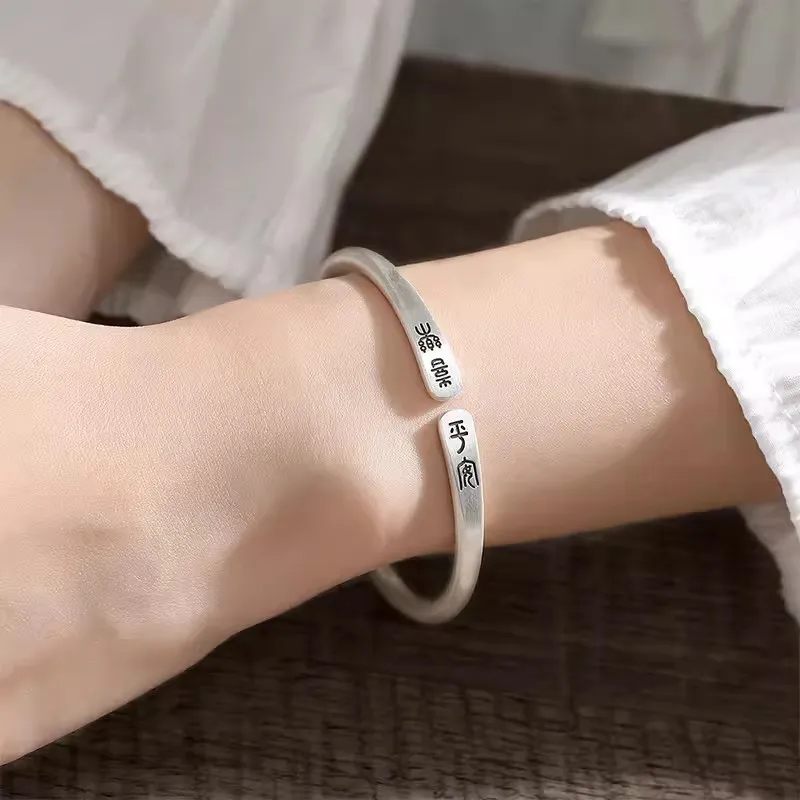 CHIC ZONE S999 Fine Silver Sterling Silver Bracelets Women's-1