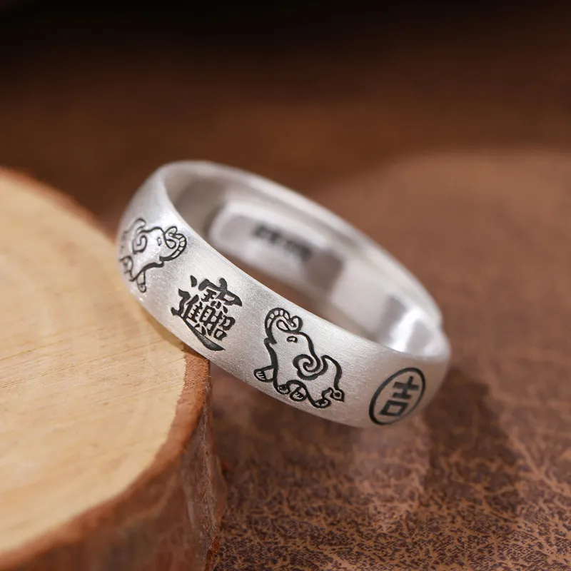 CHIC ZONE 999 Fine Silver Rings Women's-6