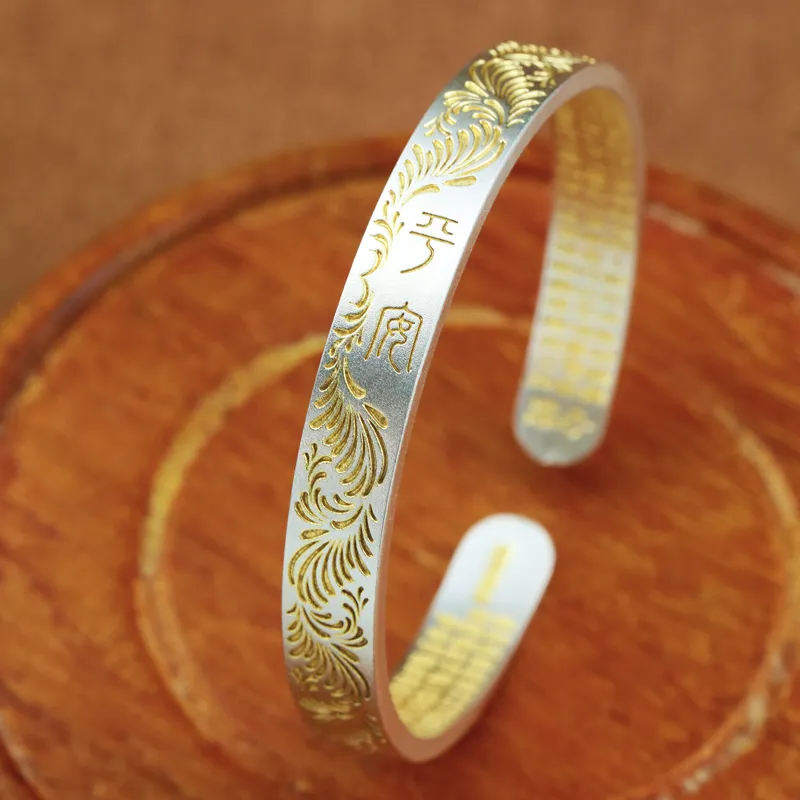 CHIC ZONE 999 Fine Silver Sterling Silver Bracelets Women's-4
