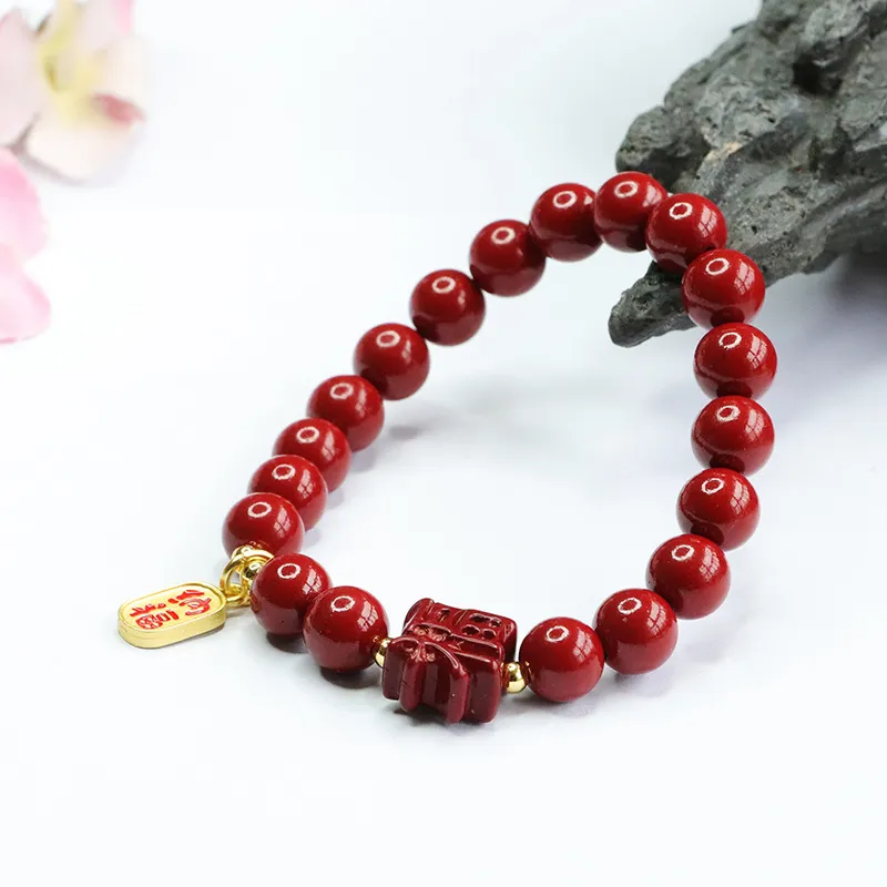 The Years Are Quiet Reconstructed Cinnabar Bracelets Unisex-2