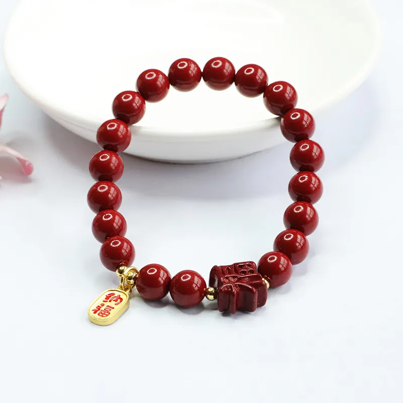 The Years Are Quiet Reconstructed Cinnabar Bracelets Unisex-4