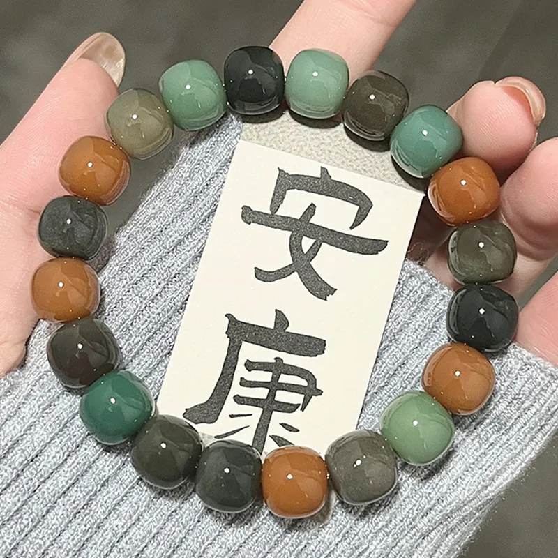 The Years Are Quiet Bodhi Root Bracelets Unisex-3
