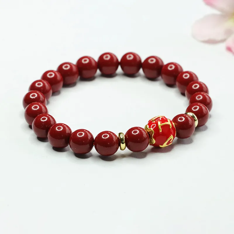The Years Are Quiet Reconstructed Cinnabar Bracelets Unisex-3