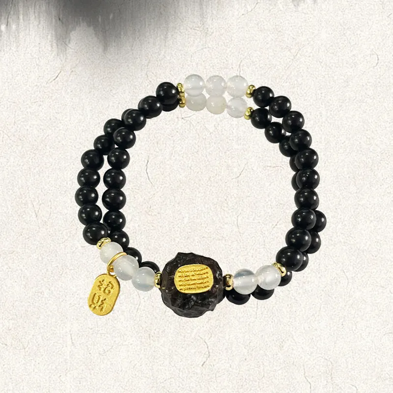 The Years Are Quiet Ebony Bracelets Unisex-1