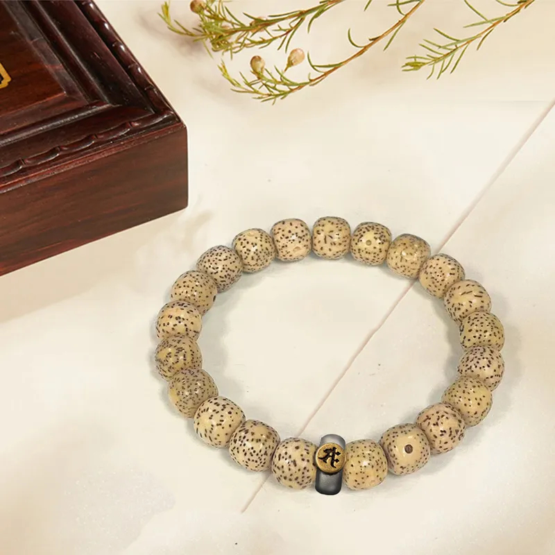 The Years Are Quiet Star Moon Bodhi Seeds Bracelets Unisex-14