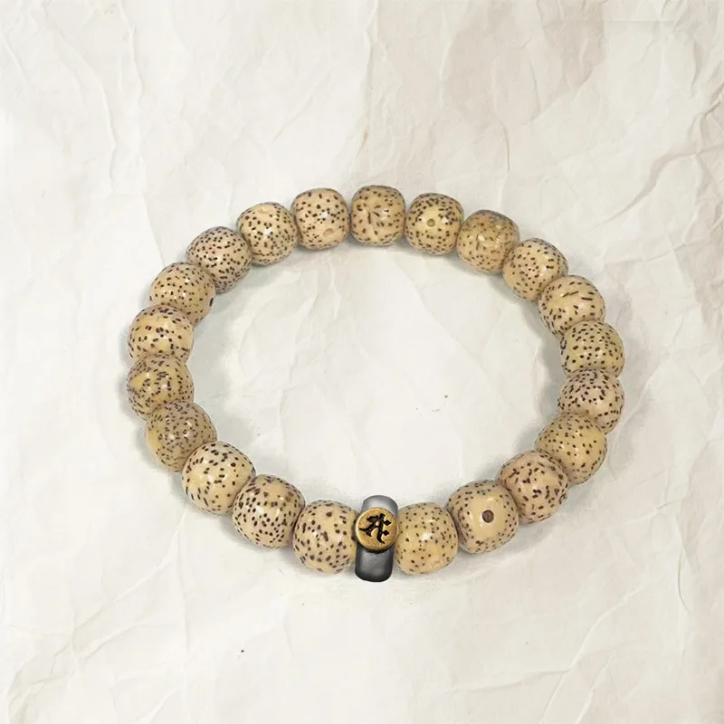 The Years Are Quiet Star Moon Bodhi Seeds Bracelets Unisex-13