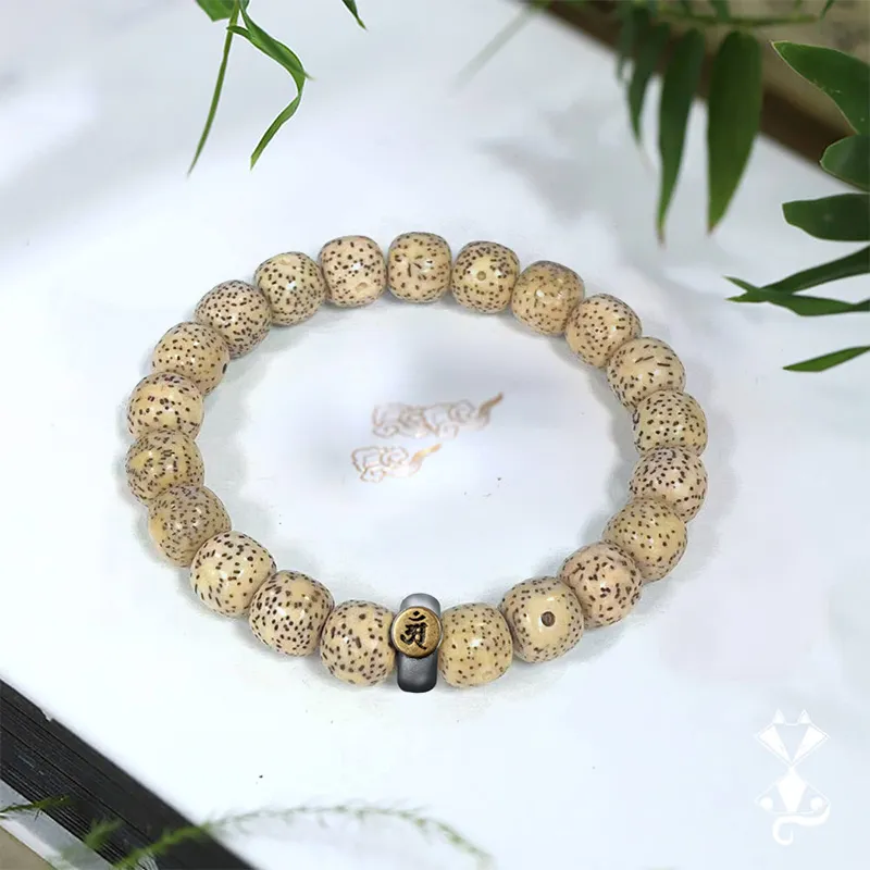 The Years Are Quiet Star Moon Bodhi Seeds Bracelets Unisex-10