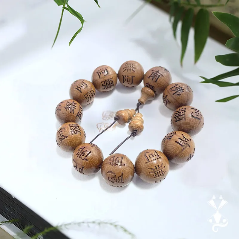 The Years Are Quiet Zabelia Biflora Bracelets Unisex-4