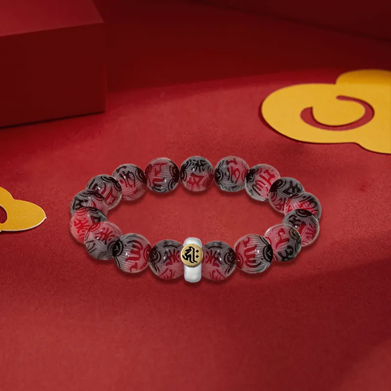 The Years Are Quiet Bodhi Root Bracelets Unisex-2