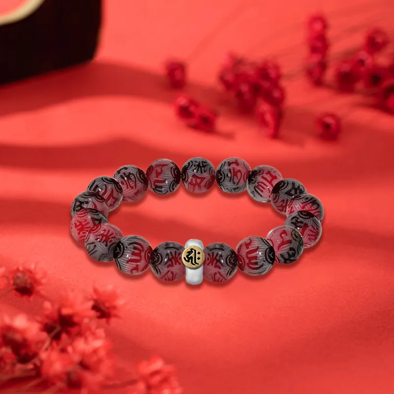 The Years Are Quiet Bodhi Root Bracelets Unisex-1