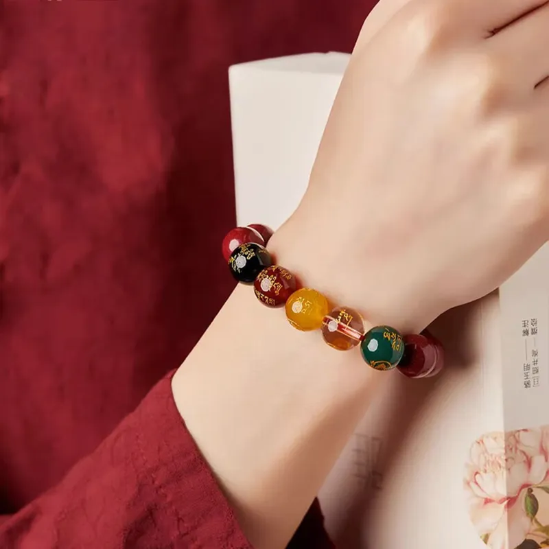 The Years Are Quiet Reconstructed Cinnabar Jade Bracelets Unisex-1