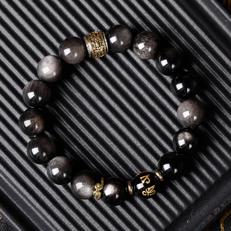 The Years Are Quiet Obsidian Bracelets Unisex-1