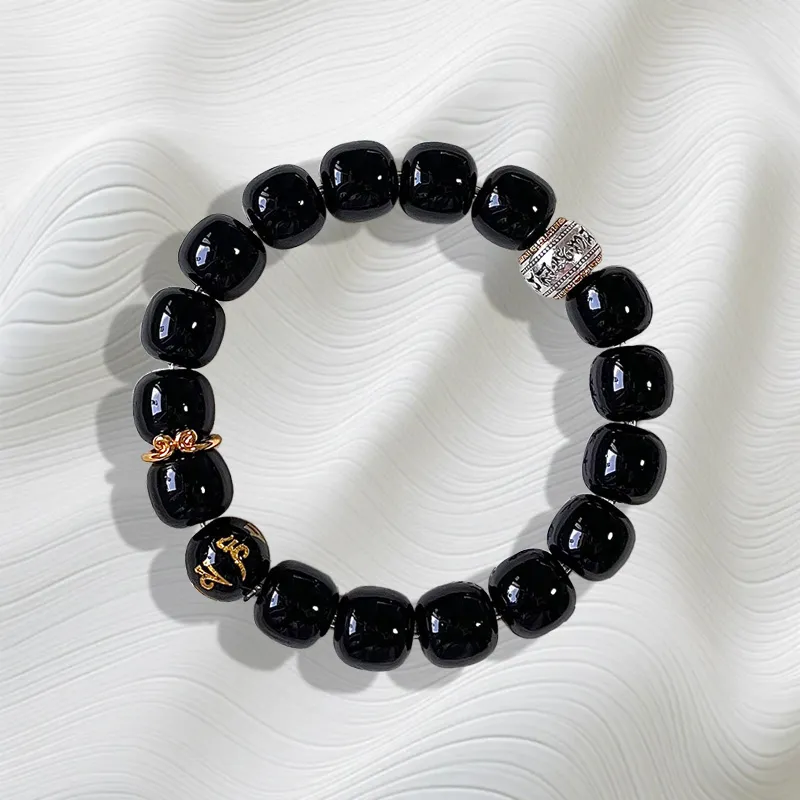 The Years Are Quiet Bodhi Root Bracelets Unisex-1