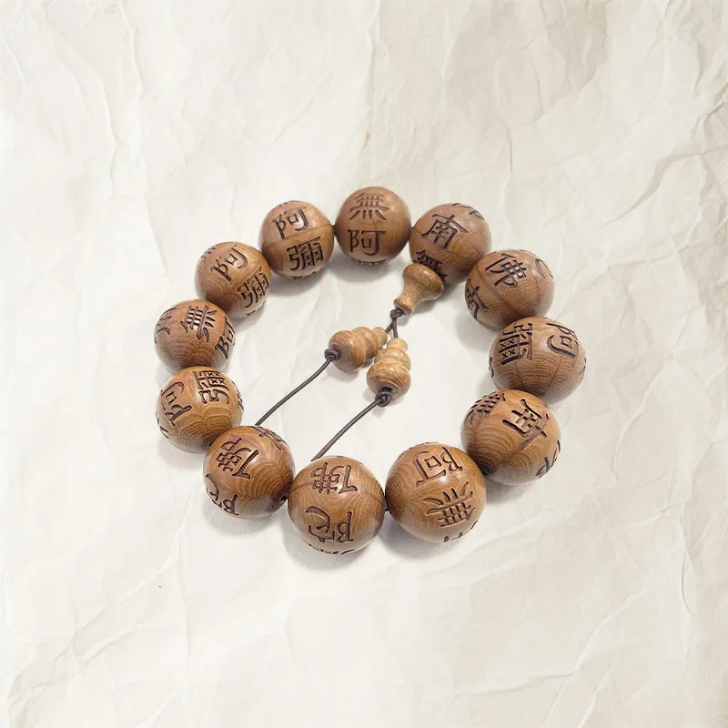 The Years Are Quiet Zabelia Biflora Bracelets Unisex-3